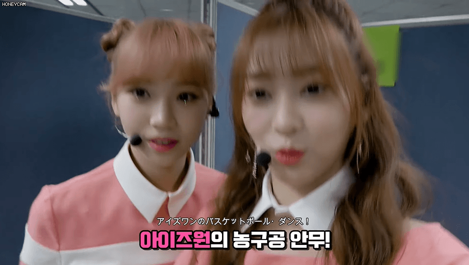 IZ*ONE 에너지 캠(ENOZI Cam) EP.23