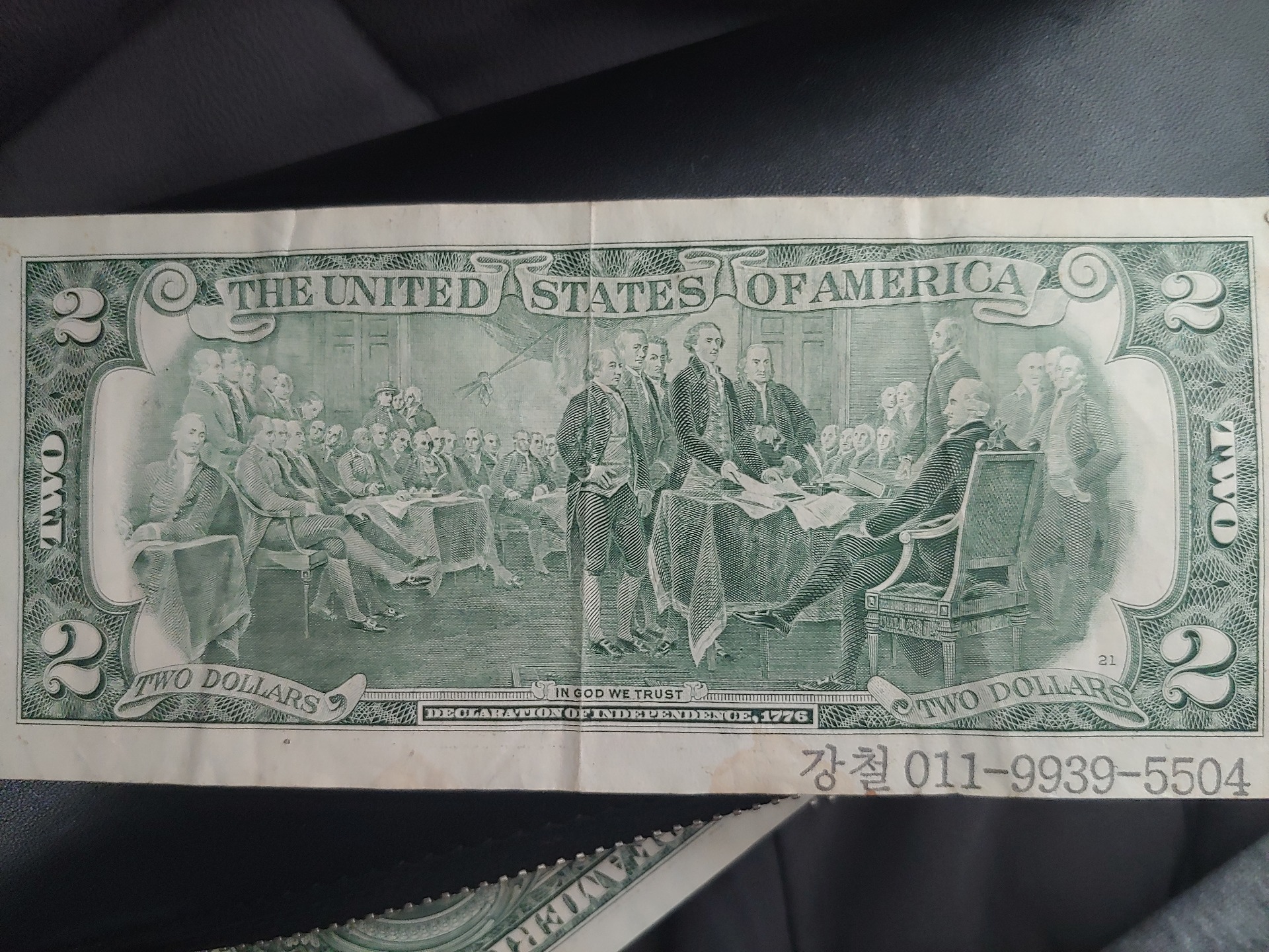 2달러 지폐 면세점 이용가능할까요? > 자유게시판 | 딜바다닷컴