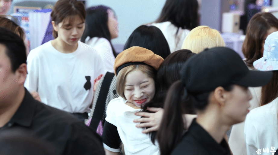 트와이스 출국
