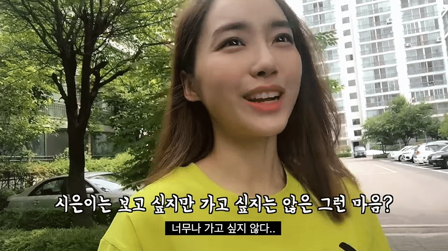 주춘주춘의 하이텐션을 처참히 무너뜨린 것은? (with. 주시은아나운서)