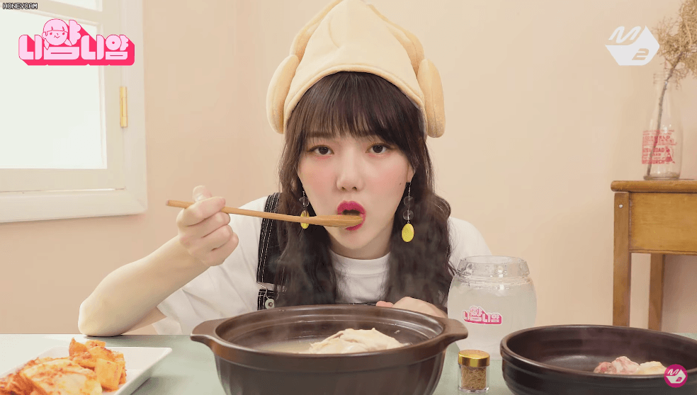 여자친구 예린의 미슐랭가이드 산삼삼계탕