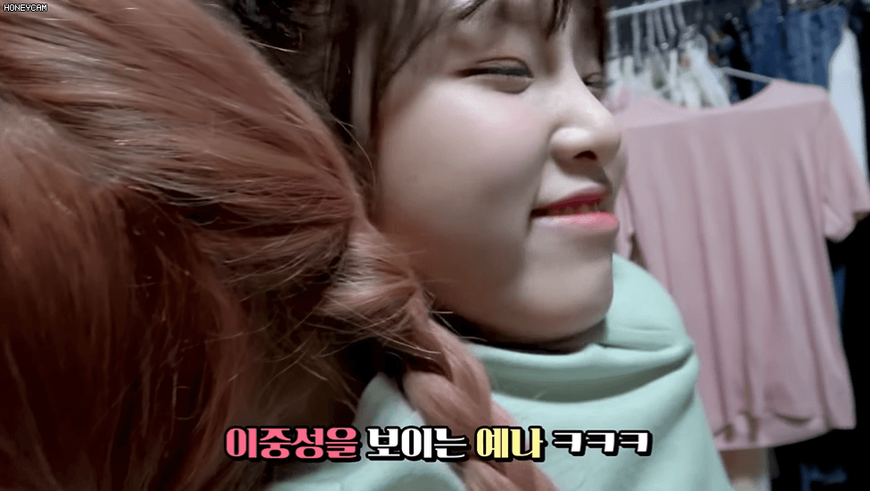 IZ*ONE 에너지 캠(ENOZI Cam) EP.39