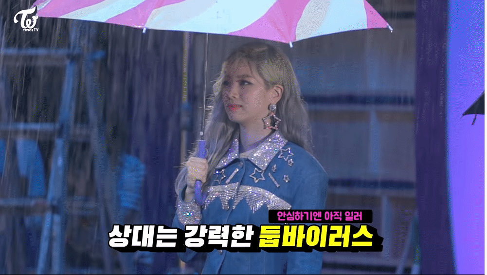 TWICE TV "Feel Special" EP.04