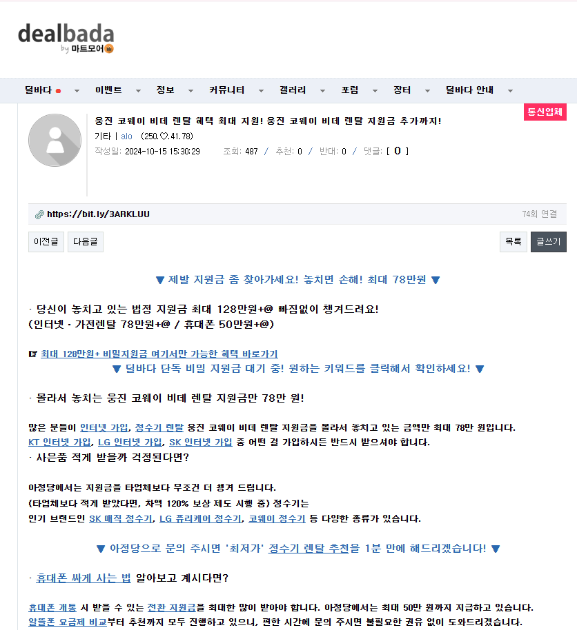 f3d1cf076d8de5ec7cd8c42d147088fc_1754472109_2265.png