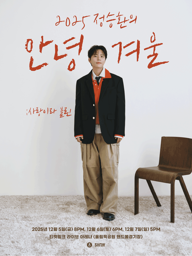 587c0809949c444606617aeecc35baf2_1763953587_5388.gif 587c0809949c444606617aeecc35baf2_1763953587_5388.gif