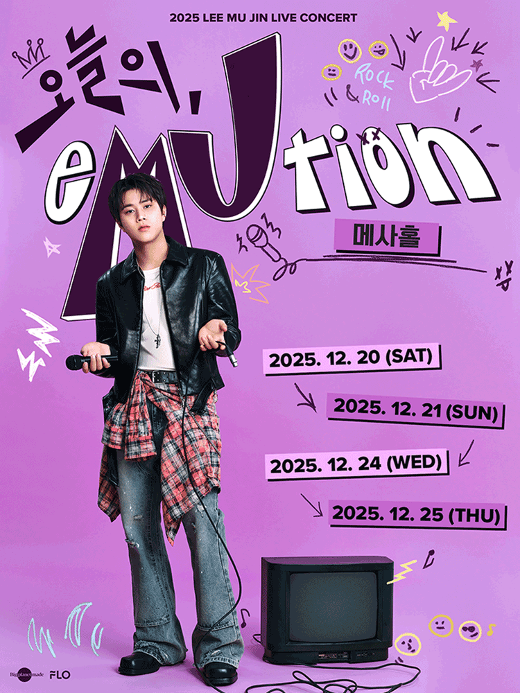 6907bc023be9be93adcdb3429173d0e1_1763651223_5648.gif 6907bc023be9be93adcdb3429173d0e1_1763651223_5648.gif