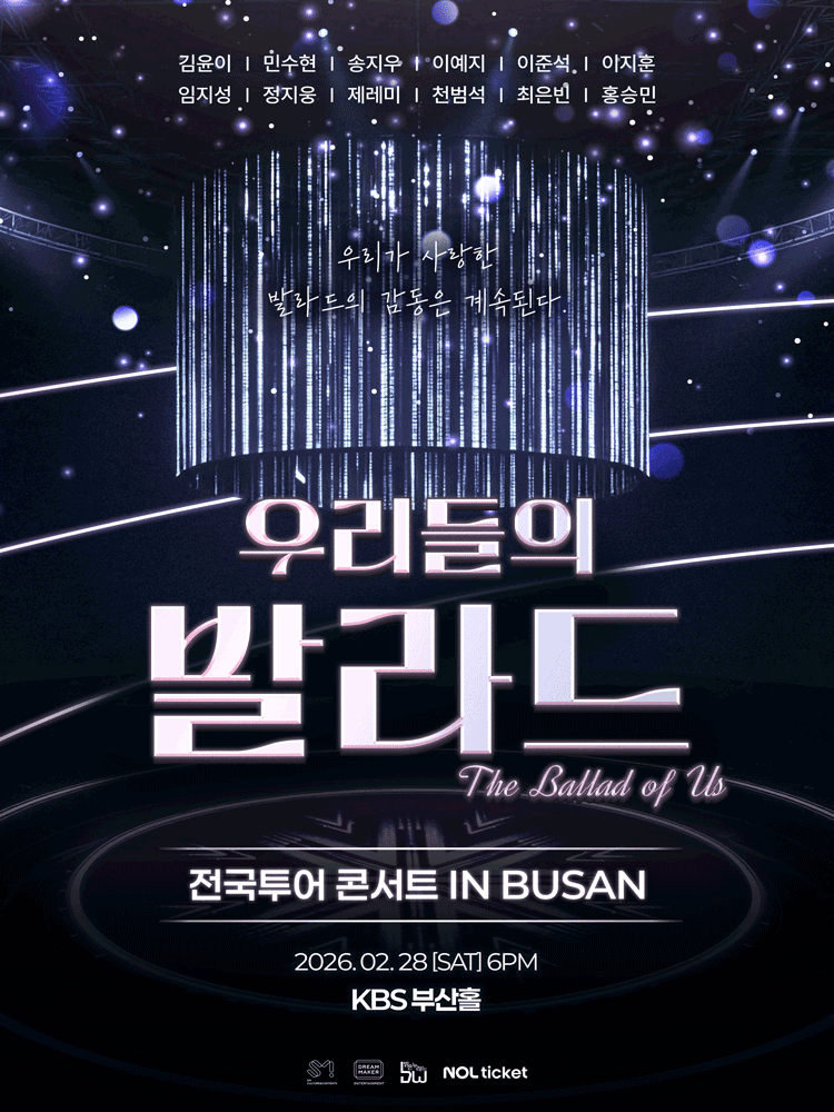 3181c5fc1d604ce49779d9117e5c9c01_1765250885_9595.gif 3181c5fc1d604ce49779d9117e5c9c01_1765250885_9595.gif