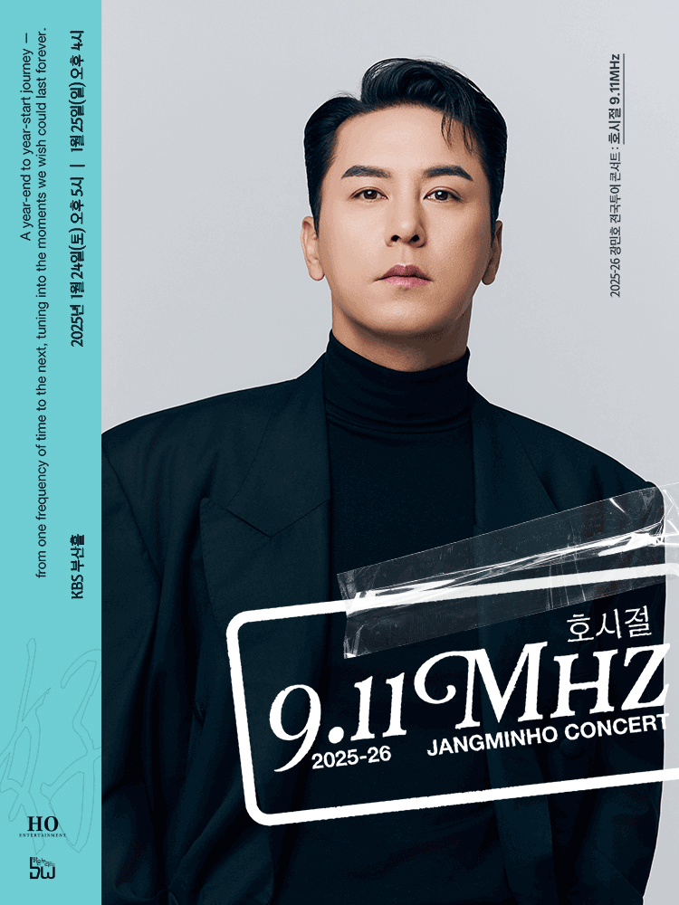 b3be5a4530352494e5a73f1ab6d7653b_1765252853_8616.gif b3be5a4530352494e5a73f1ab6d7653b_1765252853_8616.gif