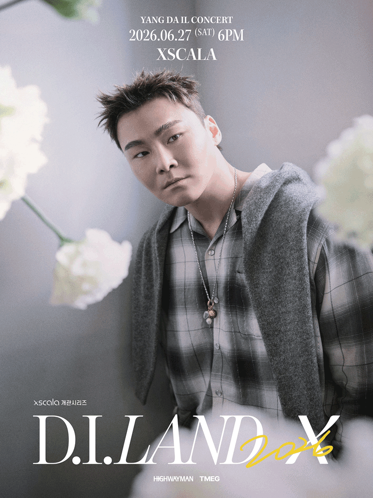 30572784b306b48f2275f35408c9d592_1775478007_5091.gif 30572784b306b48f2275f35408c9d592_1775478007_5091.gif