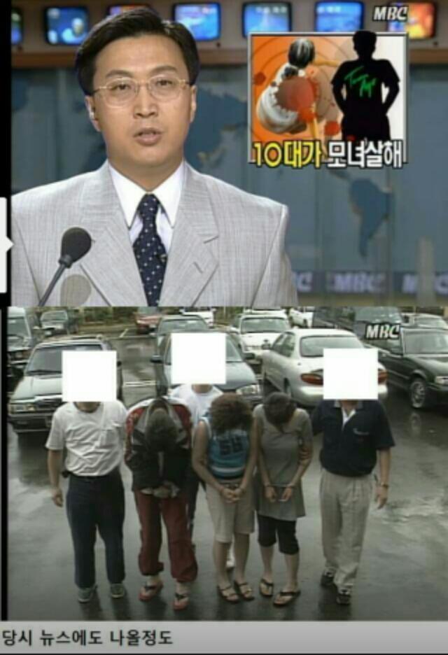 화순 서라아파트 모녀 살인사건 가해자 출소 > 자유게시판 | 딜바다닷컴 딜바다::화순 서라아파트 모녀 살인사건 가해자 출소 > 자유게시판