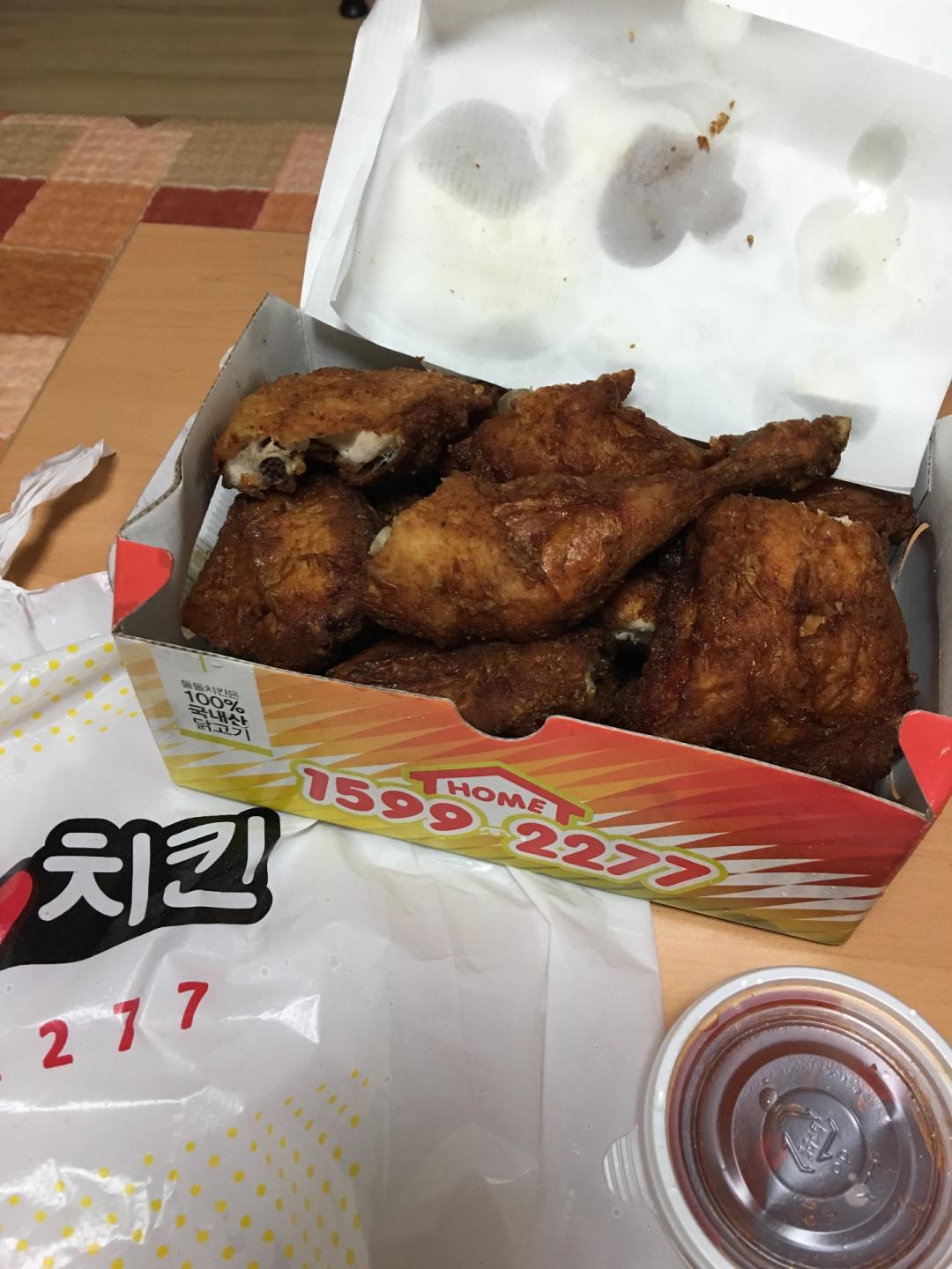 둘둘치킨 나눔인증 합니다~! > 자유게시판 | 딜바다닷컴 딜바다::둘둘치킨 나눔인증 합니다~! > 자유게시판