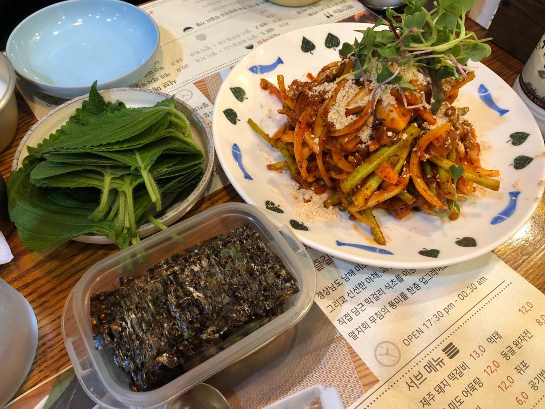 신천 멸치집 > 자유게시판 | 딜바다닷컴 딜바다::신천 멸치집 > 자유게시판