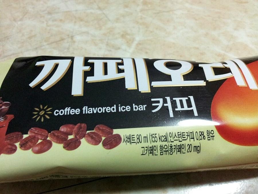 옵티멈 프로틴 커피맛 엄청 맛있네요ㄷㄷㄷ > 자유게시판 | 딜바다닷컴 딜바다::옵티멈 프로틴 커피맛 엄청 맛있네요ㄷㄷㄷ > 자유게시판
