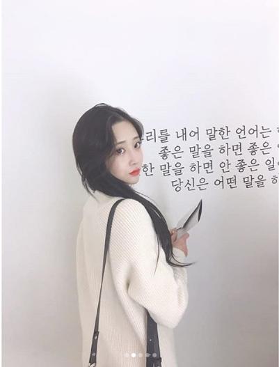 러블리즈 공인별 지애,JIN,수정