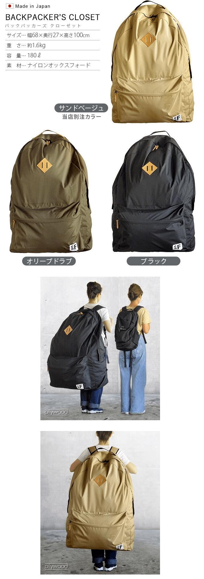 5d1d9305a2eff98a87565a0f2f49bbbc_1548727