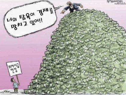 61bd61ea06a11ecddf2338dcf9da7824_1548750