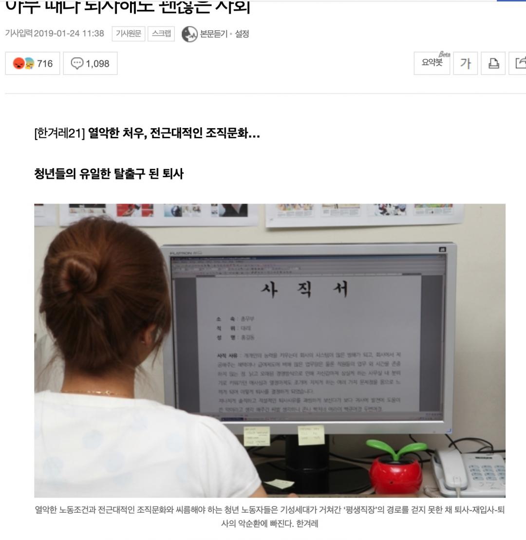 bd346cb52e2ad018536f8feeab72b8fd_1548338