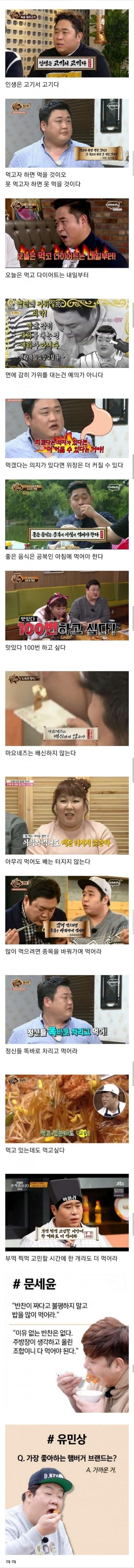 d713c03d15a16cb0e68dde0c21664efd_1548932