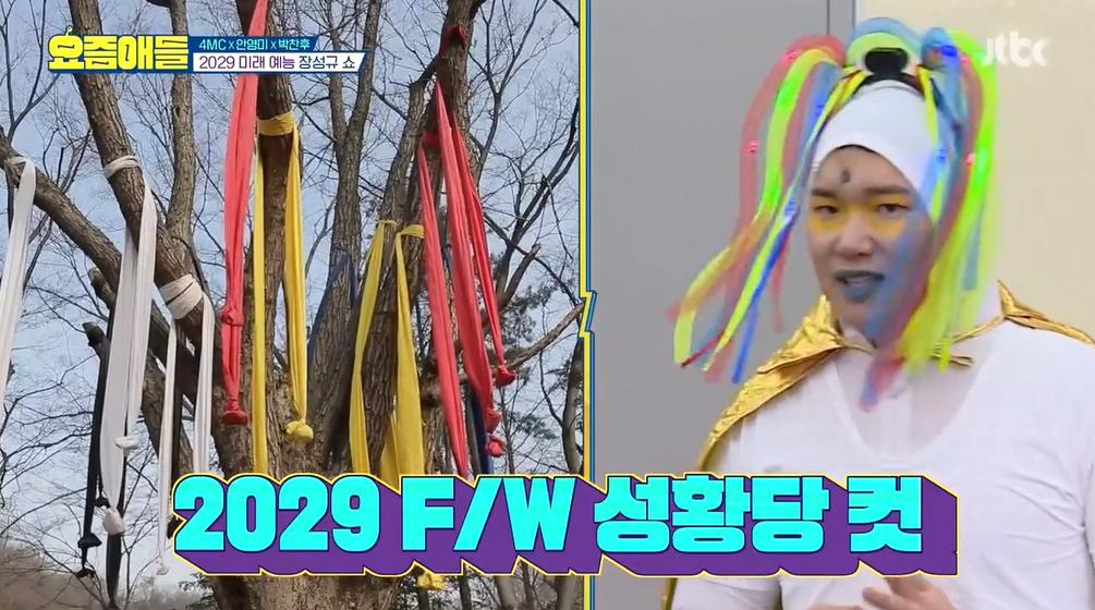 4306399fdd35fd182b16629b02eed7e8_1550197