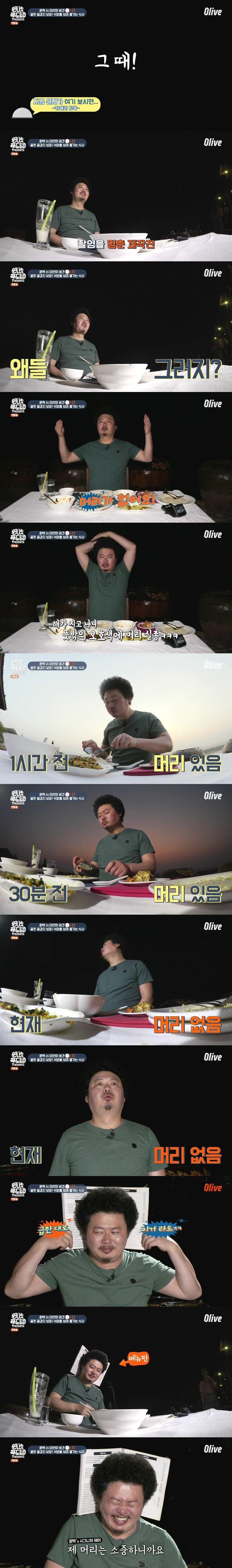 43ffd8822dd5bef1ab792730fb8f5d5c_1550420