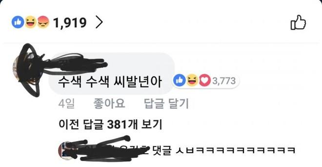 5d43ac8a7174c3c6ccf31dd91f8d3bd0_1550580