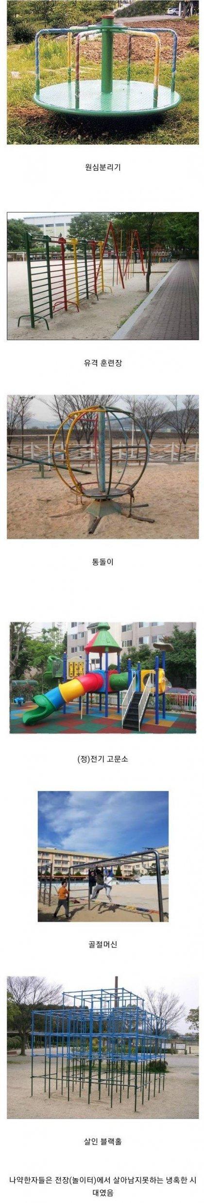 72428f921cacde2bef730e60f1a999a5_1550580