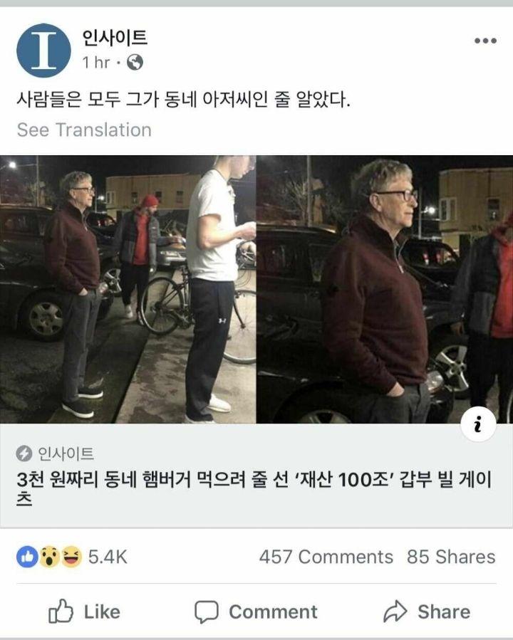 865a367fd17f2d98ee0c428cd7c0d61d_1549811