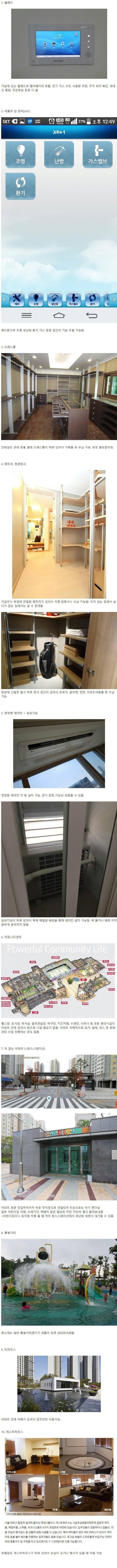 95a4f42b40f1b1a903ff76e76e965260_1549812