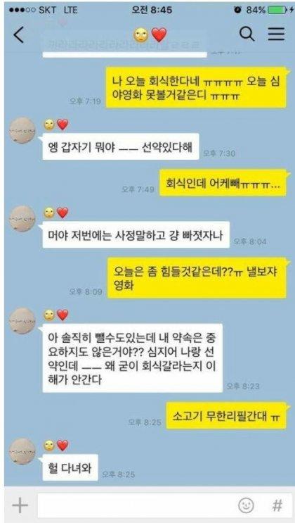 a4fdd3d8be2932830b68c1e9c2d61b69_1550517