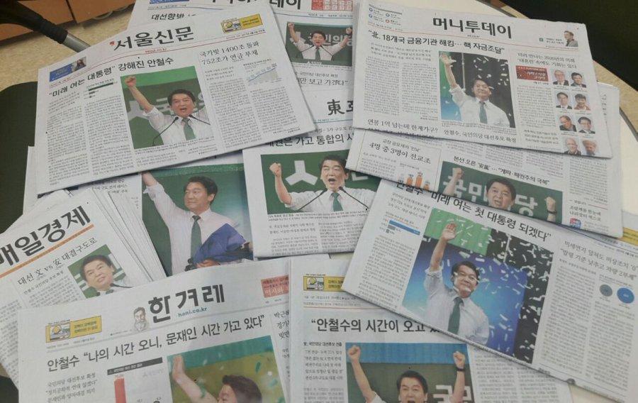 ba806a305697ec9f08ea1aa8b795ff51_1550244