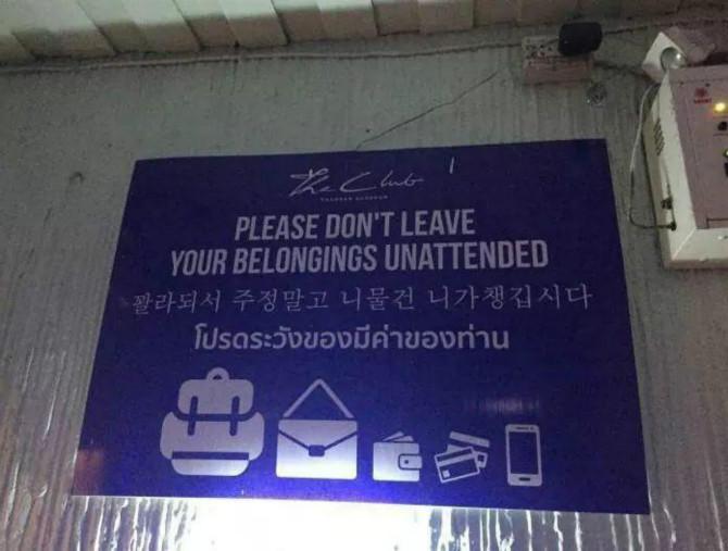 d18c9226bccf7ebfd34f4b93236b8755_1550161