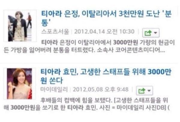 d6ac270403339f0315e3326bfd931e00_1550459