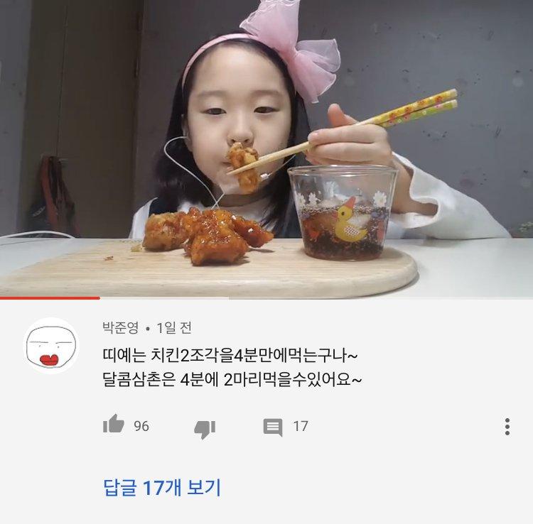 da72309c2c2c4f4897447ff5f2afe9f7_1550555