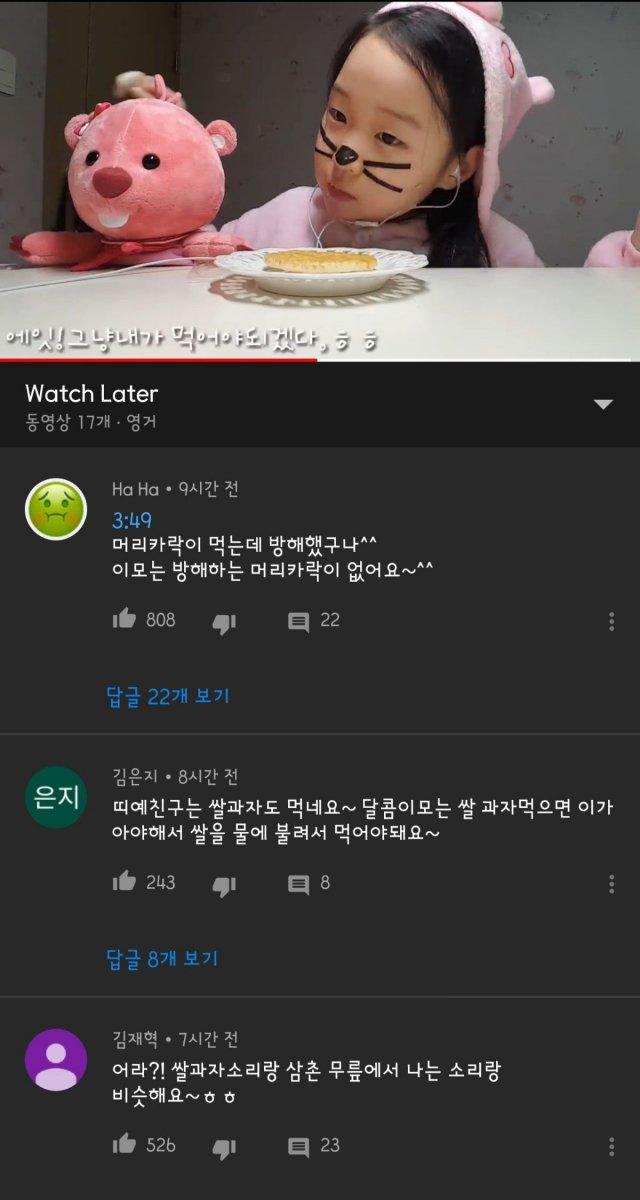 da72309c2c2c4f4897447ff5f2afe9f7_1550555