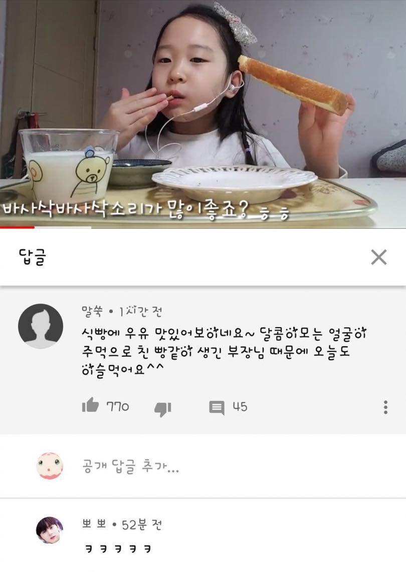 f3ea1a58c99fffafbdce8f48434b4362_1550555