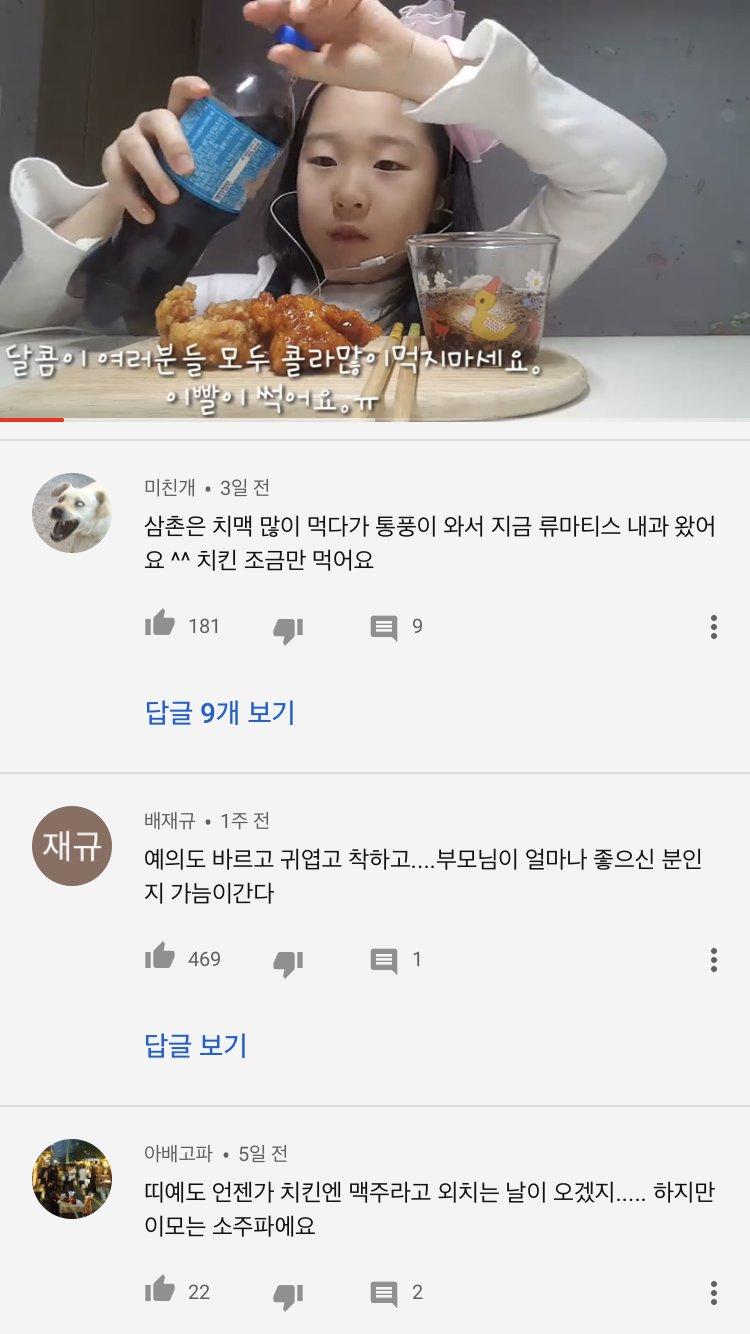 f3ea1a58c99fffafbdce8f48434b4362_1550555