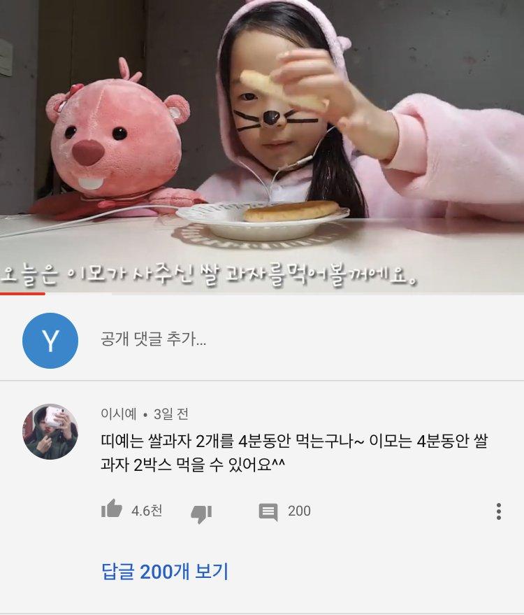 f3ea1a58c99fffafbdce8f48434b4362_1550555