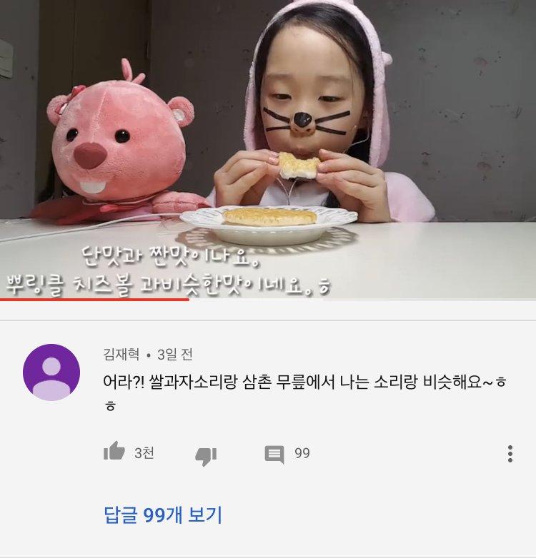 f3ea1a58c99fffafbdce8f48434b4362_1550555