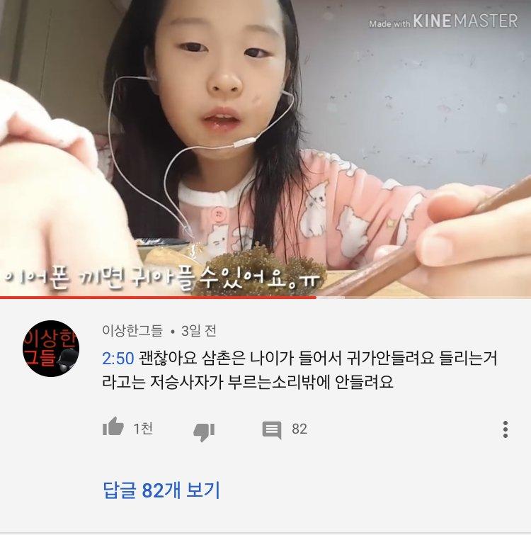 f3ea1a58c99fffafbdce8f48434b4362_1550555