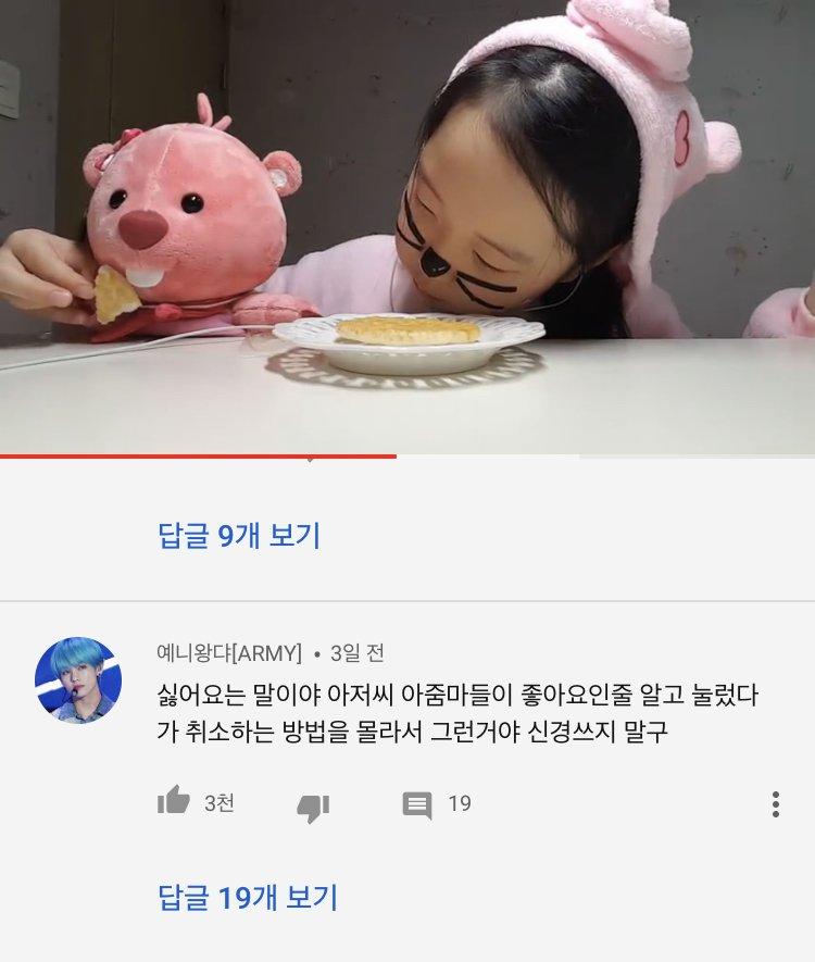 f3ea1a58c99fffafbdce8f48434b4362_1550555