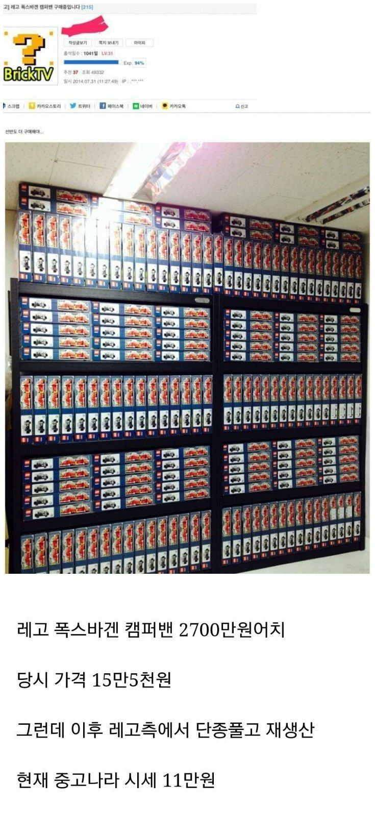 f8cc3581c7376611a65454490de0db14_1550277