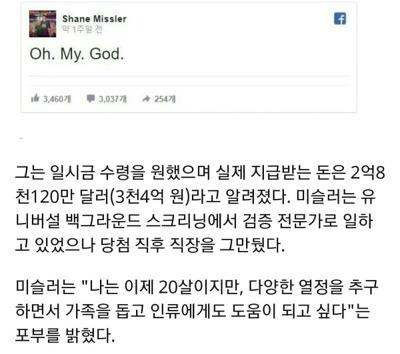 f93771feae8ef82496f6671d2f26a751_1550189