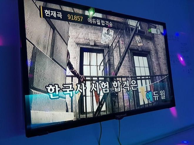 ff0ab0ca6999c2d784bd312d1e78c061_1550461