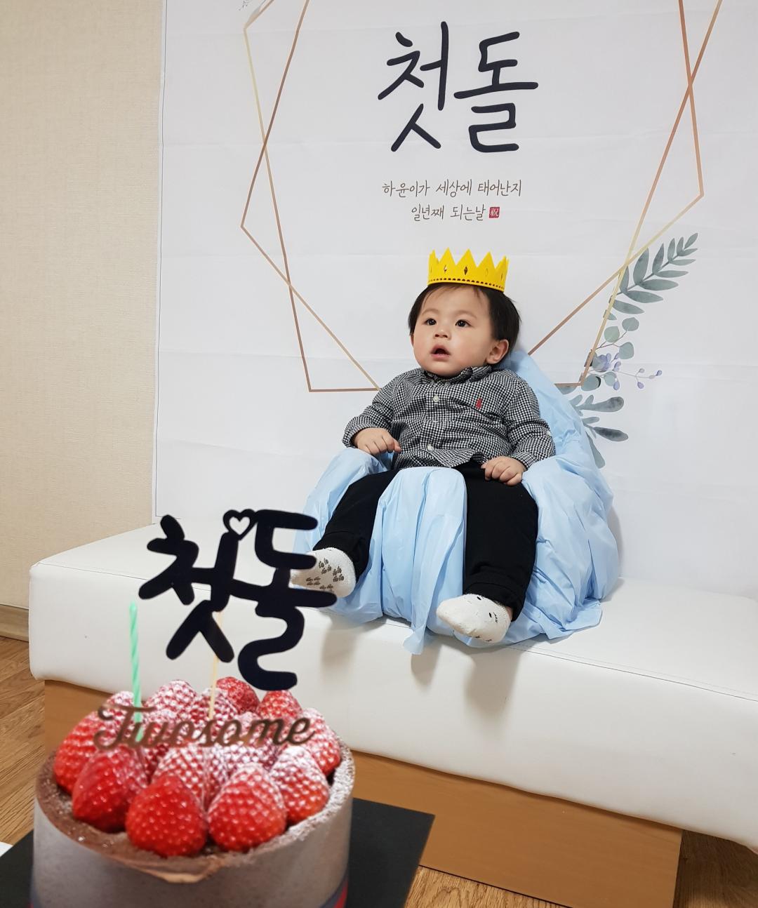 둘째아이 돌잔치를 집에서 했습니다~ > 자유게시판 | 딜바다닷컴 딜바다::둘째아이 돌잔치를 집에서 했습니다~ > 자유게시판