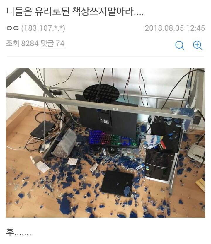 6414b8d49d4b76d7f16ef0d065bb0226_1554909064_3157.png