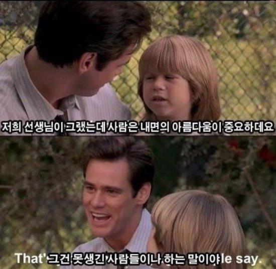 30대분들 사랑니는 일찍뽑으세요 > 자유게시판 | 딜바다닷컴 딜바다::30대분들 사랑니는  일찍뽑으세요 > 자유게시판