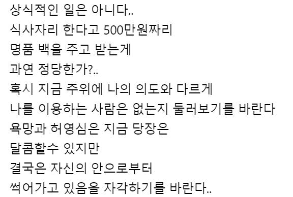 ded91d01f47c5468bc19aba4d8d363e3_1559121