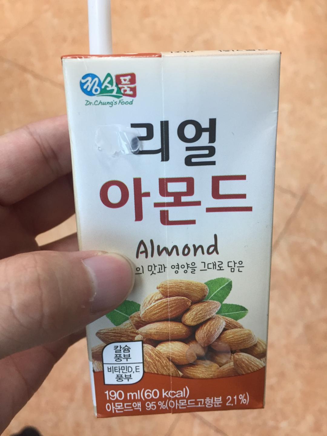 리얼아몬드 생각보다 괜찮네요 > 자유게시판 | 딜바다닷컴 딜바다::리얼아몬드 생각보다 괜찮네요 > 자유게시판