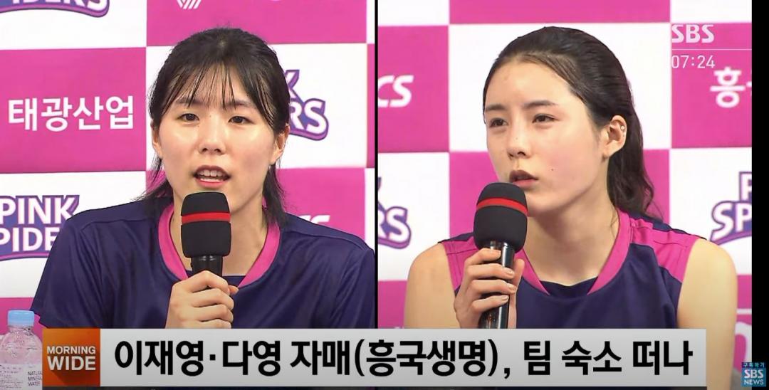 흥국생명 3연패 > 자유게시판 | 딜바다닷컴 딜바다::흥국생명 3연패 > 자유게시판