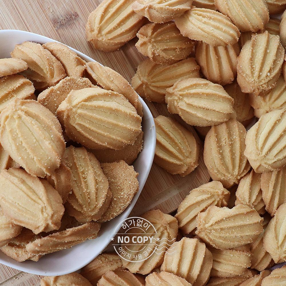 [네이버] 맛있는 과자 쿠키 모음 (1,780~/3,000 ) > 상품홍보 | 딜바다닷컴 딜바다::[네이버] 맛있는 과자 쿠키 모음 (1,780~/3,000 ) > 상품홍보